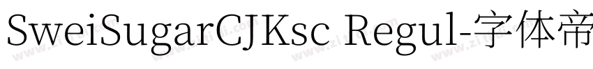 SweiSugarCJKsc Regul字体转换